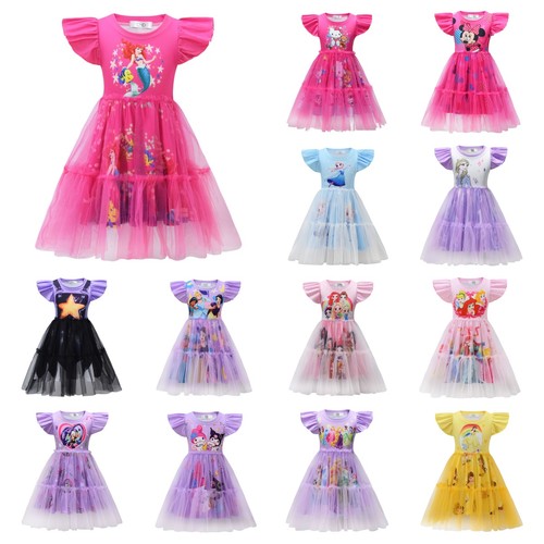 Vestito cosplay principessa